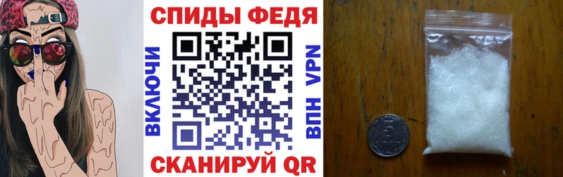 Купить  Дальнегорск  Амфетамин Розовый 
