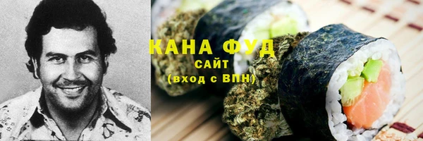 мефедрон VHQ Коряжма