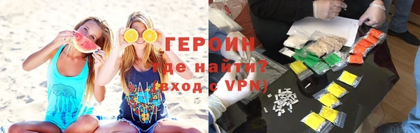мефедрон мука Краснослободск