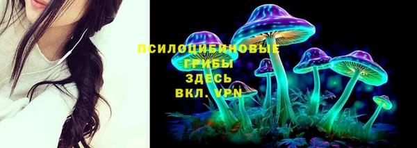 мефедрон мука Краснослободск