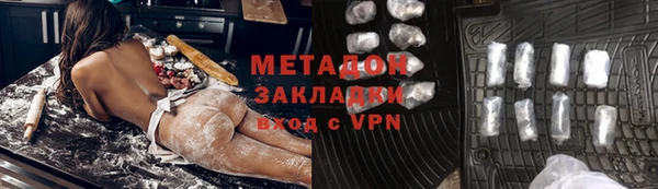 мескалин Корсаков