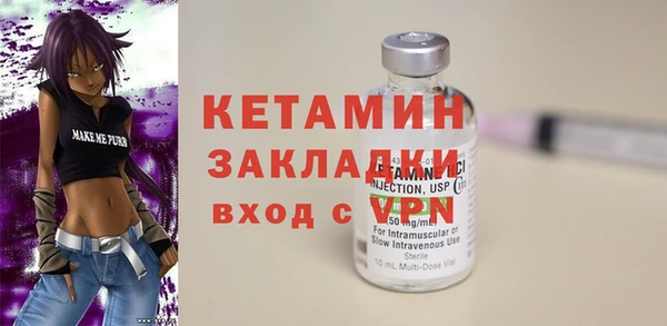 трава Краснотурьинск