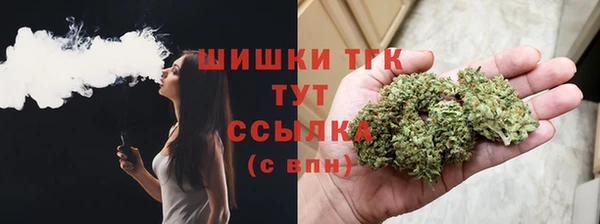 скорость Костерёво