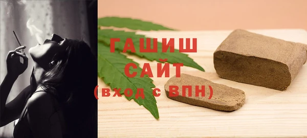 мефедрон VHQ Коряжма