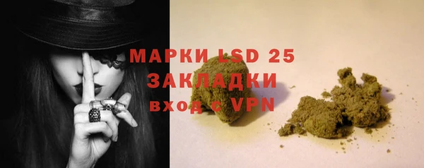 скорость Костерёво