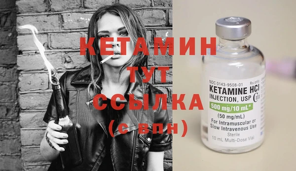 скорость Костерёво