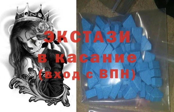 скорость Костерёво