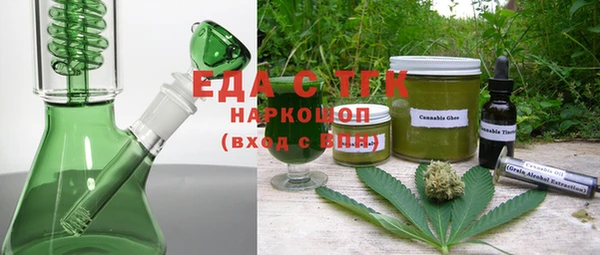 мескалин Корсаков