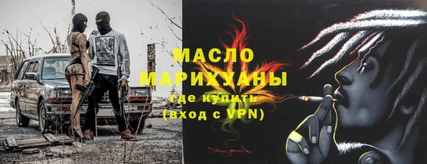 мескалин Корсаков