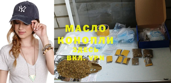 стаф Сосновка
