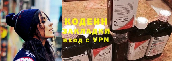 скорость Костерёво