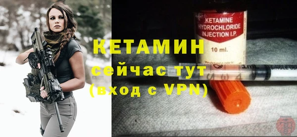 мефедрон VHQ Коряжма