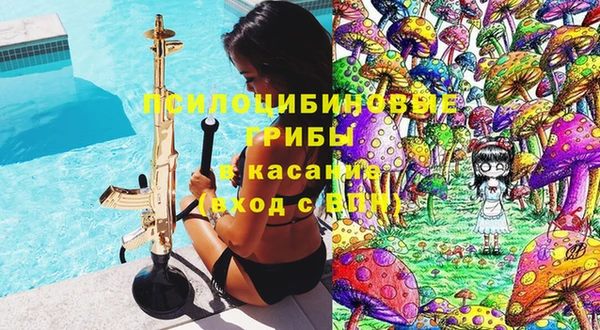 трава Краснотурьинск
