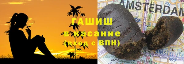 скорость Костерёво