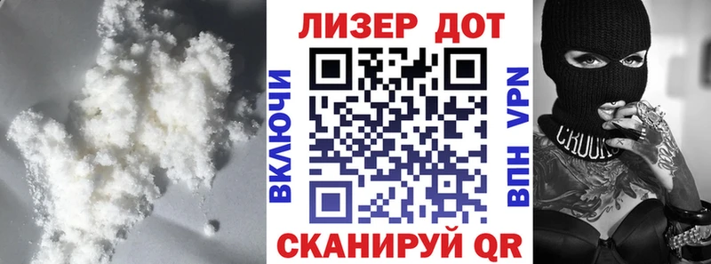 ЛСД экстази ecstasy  Купить  Дальнегорск 