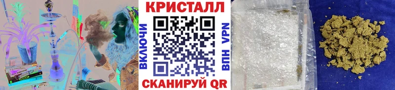 Метамфетамин винт  Купить  Дальнегорск 