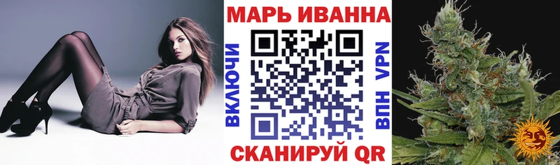 Марихуана марихуана  Купить где  Дальнегорск 